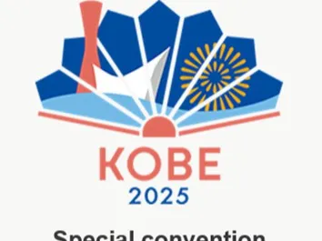 kobe