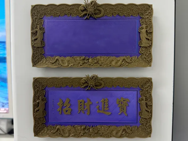 https://makerworld.bblmw.com/makerworld/model/DSM00000001322326/design/2025-04-15_f96302dfccba5.jpg