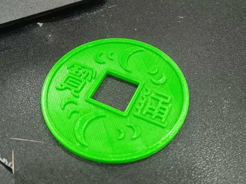 燕云十六声 月华通宝