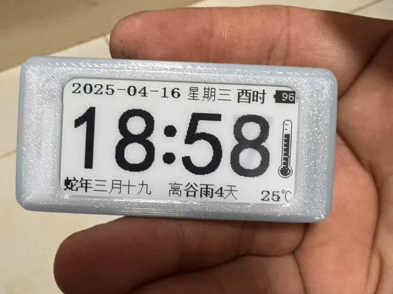 2.13寸墨水屏时钟滑动换电池
