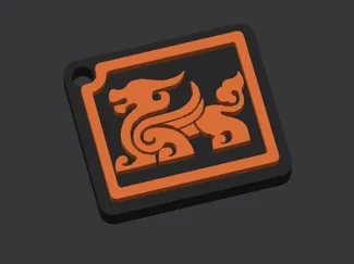 kukirin logo