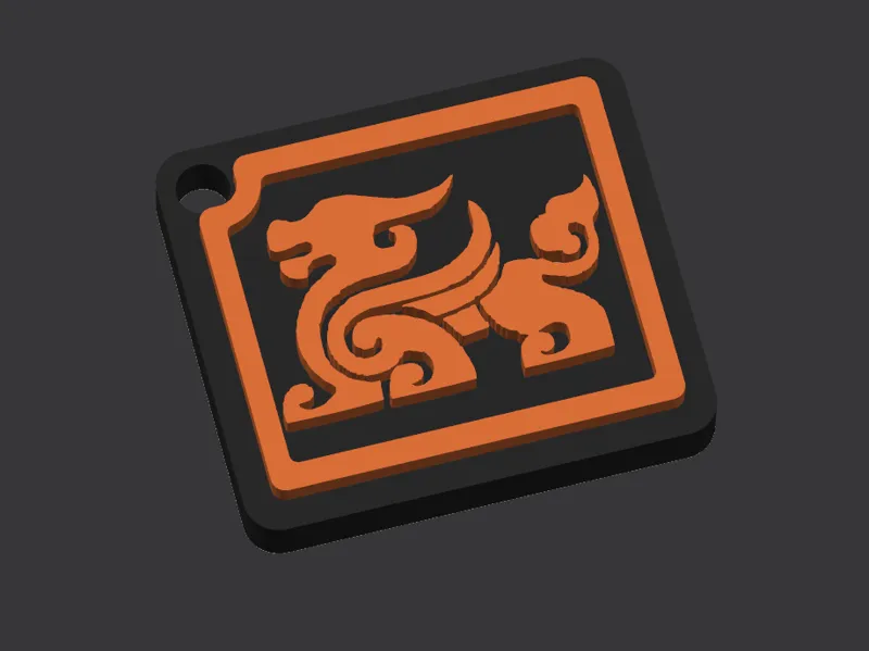 kukirin logo