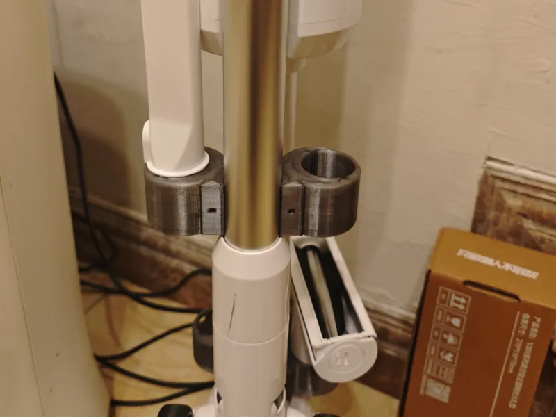 友望V300 支架 