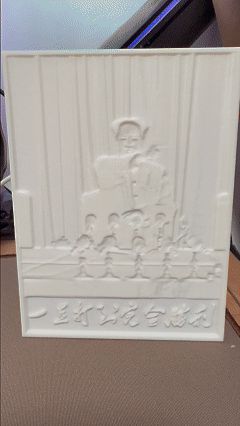 A tribute to the greats!  Lithophane printed to perfect victory