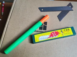 A-100美工刀片笔刀