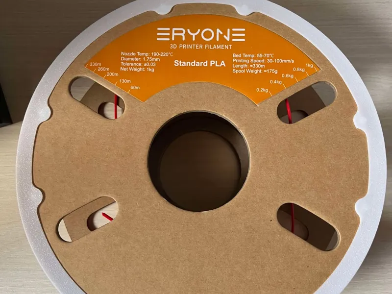 Eryone Spool adapter disc 199mm
