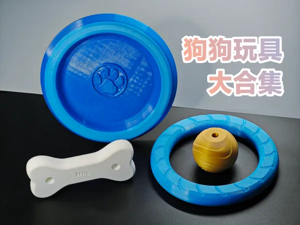 https://makerworld.bblmw.com/makerworld/model/DSM00000001328986/design/2025-04-17_234509e7f14fb8.jpg