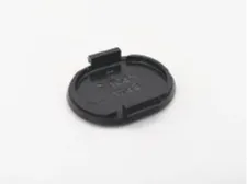 Cap for Mazda BP4M-50-705