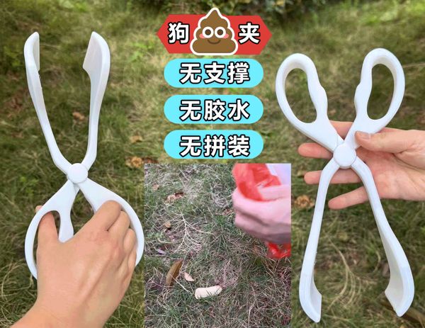 https://makerworld.bblmw.com/makerworld/model/DSM00000001334932/design/2025-04-18_1f153c286a7818.gif