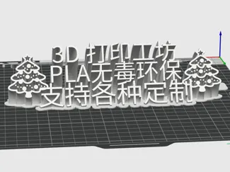 摆摊展示牌