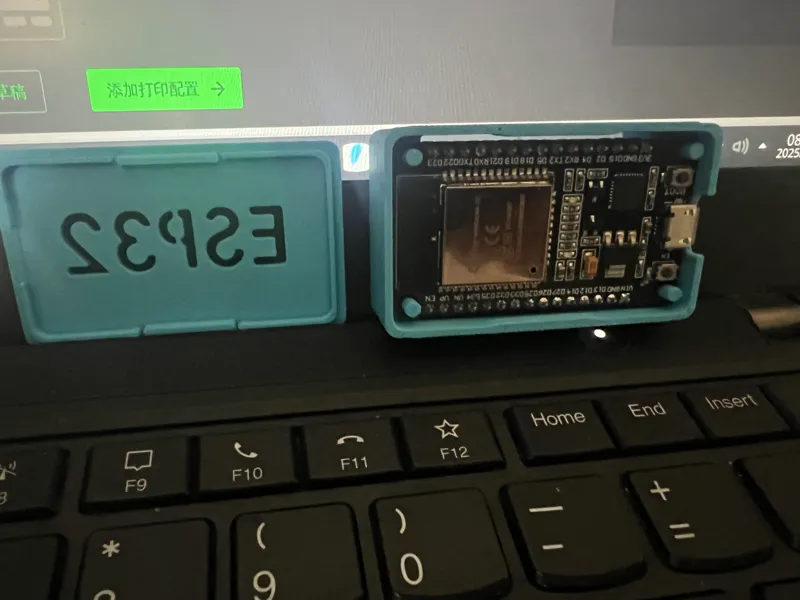 esp32 wroom开发板外壳