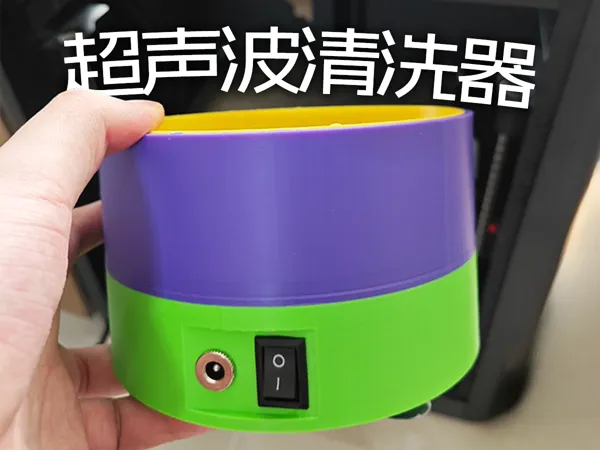 https://makerworld.bblmw.com/makerworld/model/DSM00000001338815/design/2025-04-20_d21cd5b4f91898.png