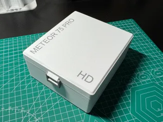 Meteor75pro O4收纳盒