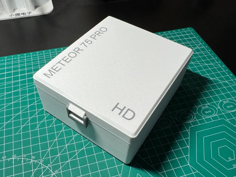 Meteor75pro O4收纳盒