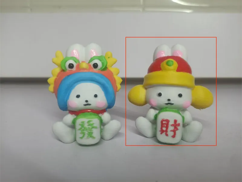 发财公仔-财