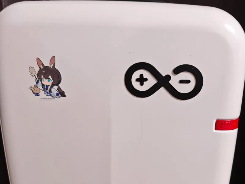 莱茵生命Logo