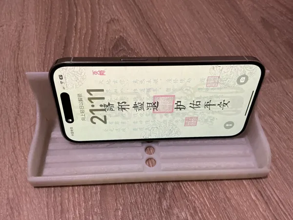https://makerworld.bblmw.com/makerworld/model/DSM00000001342723/design/2025-04-21_51600dec74a1b8.jpg