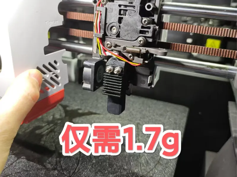 纵维立方kobra s1c改拓竹热端
