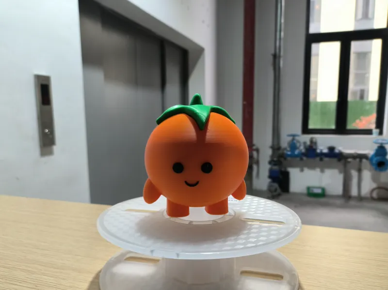 好柿