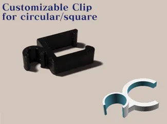 Parametric Clip for both circular or square