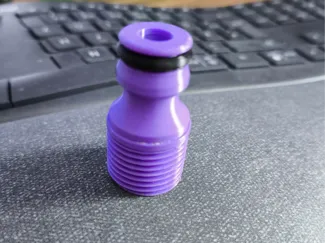 Adapter für Brauseschlauch