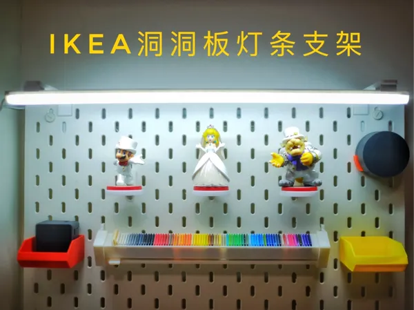https://makerworld.bblmw.com/makerworld/model/DSM00000001345942/design/2025-04-22_2bb4b8baf3e698.jpg