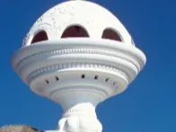 Al Rayyan brazier