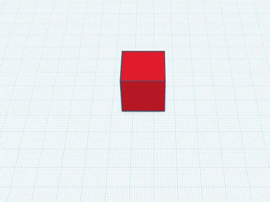 literally a cube