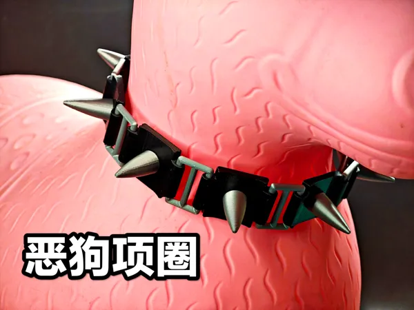 https://makerworld.bblmw.com/makerworld/model/DSM00000001348117/design/2025-04-23_7015dafd0b7998.jpg