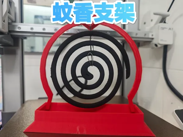 https://makerworld.bblmw.com/makerworld/model/DSM00000001348211/design/2025-04-23_80f62e3806ec.jpg