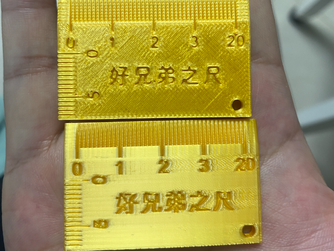 Bendiest Ruler Best Bro Ruler (Self-Deception Ruler) by 哈哈哈 MakerWorld: Download Free ...