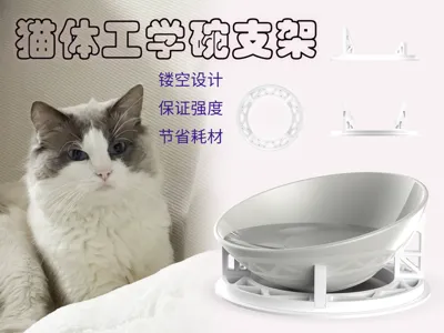 Cat Bowl Stand (Ergonomic Design)