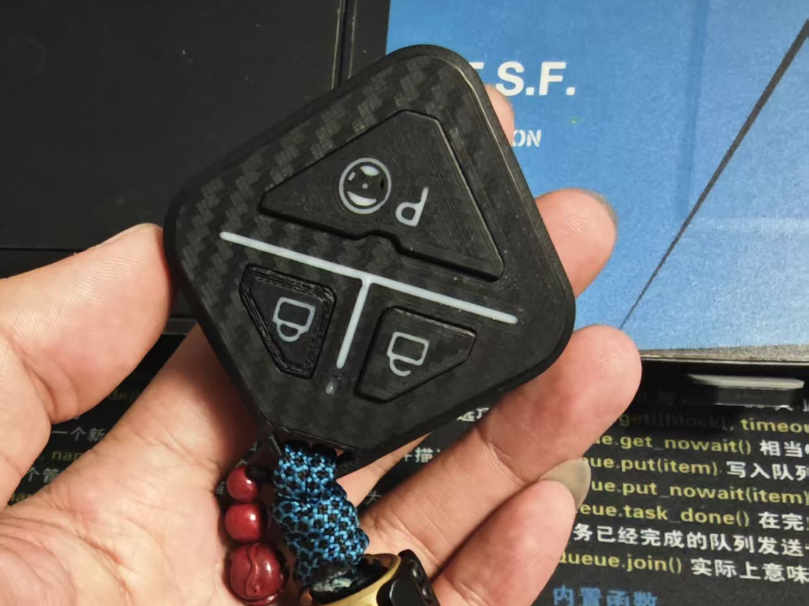 Wuling Baojun Key Shell by 290455538wgx MakerWorld: Download Free 3D Models