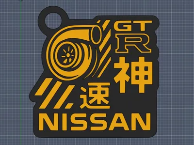 NISSAN JDM Keychain – 90s Drift Edition