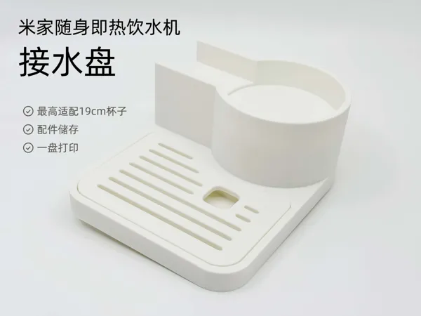 https://makerworld.bblmw.com/makerworld/model/DSM00000001351490/design/2025-04-11_cbaab7106b7aa.jpg