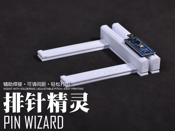 https://makerworld.bblmw.com/makerworld/model/DSM00000001351731/design/2025-04-24_8b043a333a102.jpg