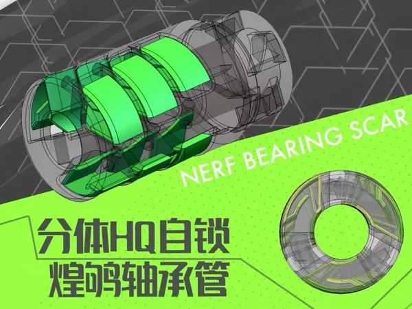https://makerworld.bblmw.com/makerworld/model/DSM00000001351794/design/2025-04-24_e3de9d202a23c8.jpg