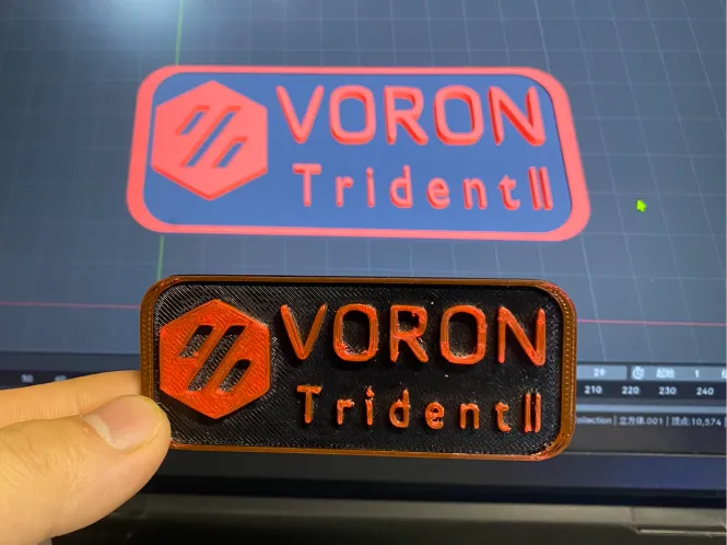 voron铭牌吊牌logo徽章三叉戟打印机改装件