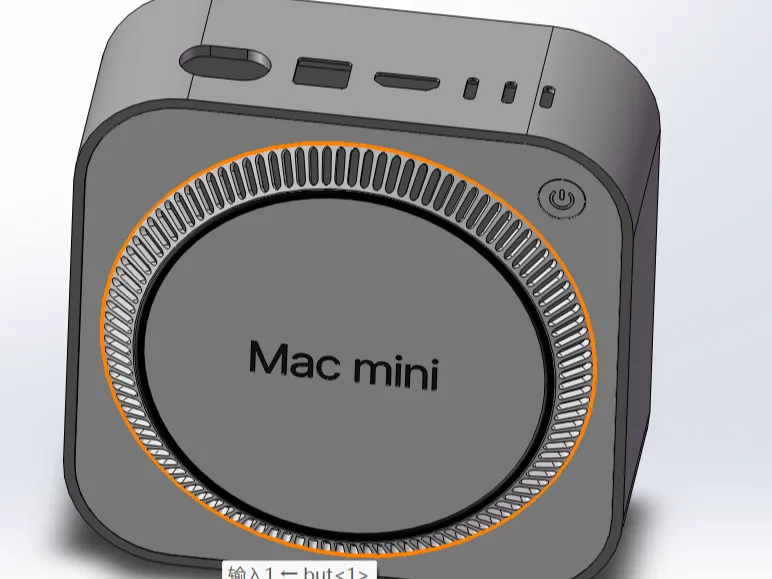 m4 Mac mini exterior model STEP source file, editable and