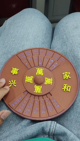 1994-2044万年历无需多色拼装版（无需ams多色打印，适用mini）