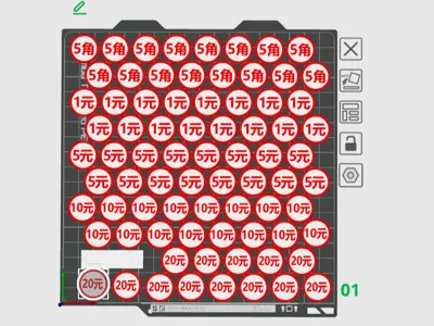 Mahjong Chips 