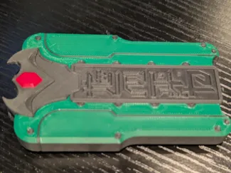 Doom The Dark Ages Key Card
