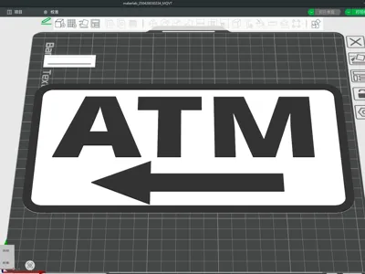 ATM Signage