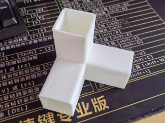 2525镀锌方管三通