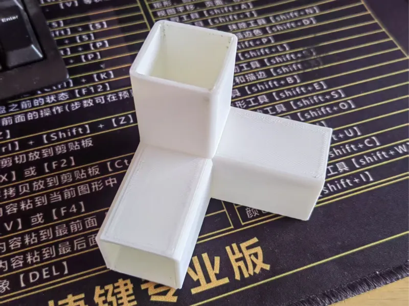 2525镀锌方管三通