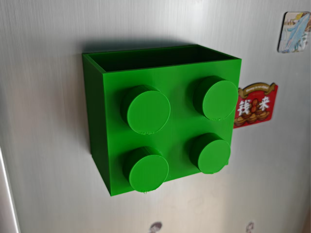磁吸冰箱收纳盒