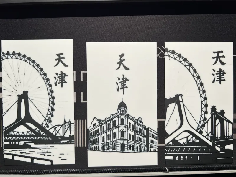 天津地标建筑文创作品