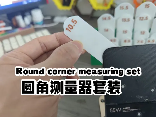 https://makerworld.bblmw.com/makerworld/model/DSM00000001370178/design/2025-04-30_f8ed4a028acfb.png