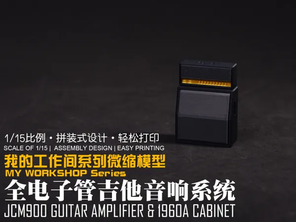 https://makerworld.bblmw.com/makerworld/model/DSM00000001370371/design/2025-04-30_9216f2f554528.jpg