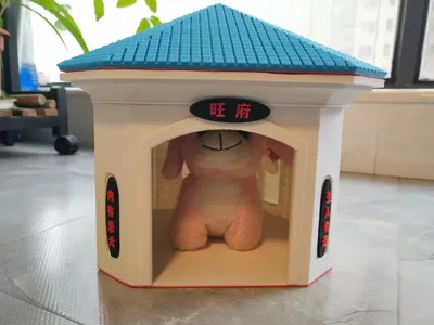 European Pet House